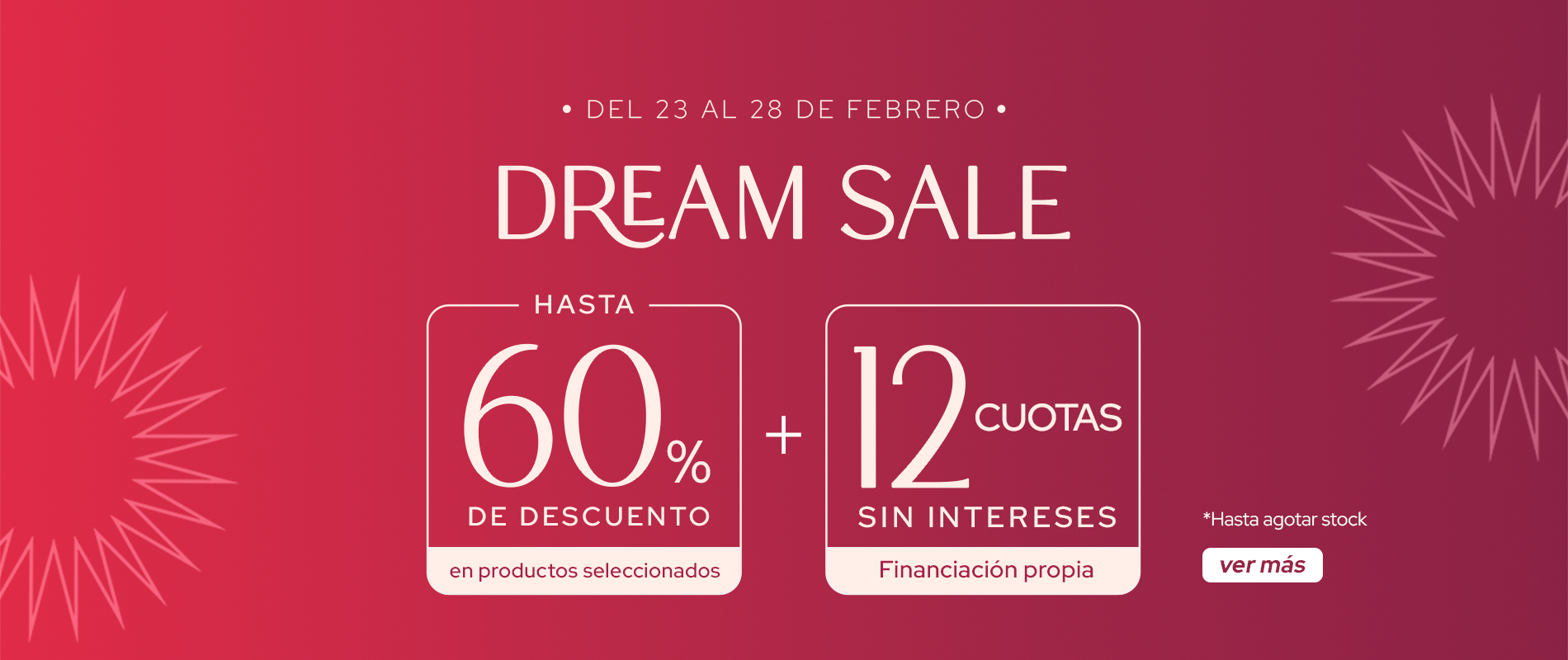DREAM SALE
