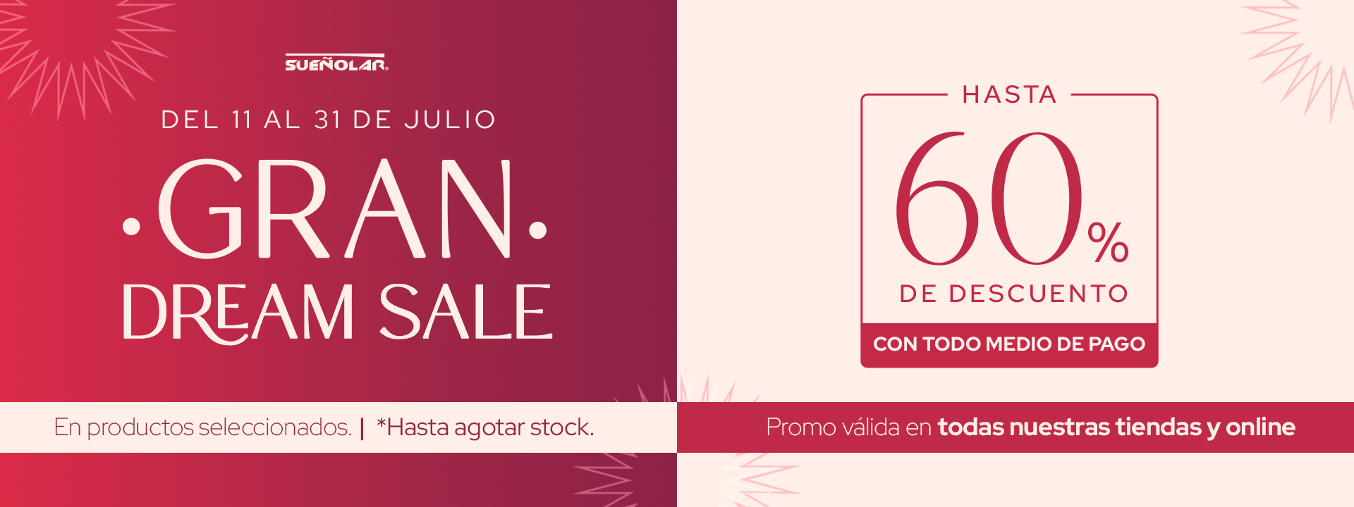 · DREAM SALE ·